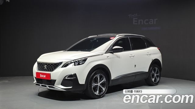2021 Peugeot 3008, VIN VF3MJEHZRMS001945