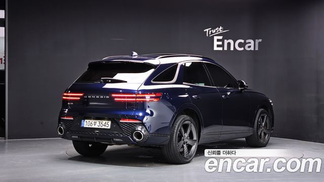 2022 Genesis GV70, VIN KMTMA81BBNU058123