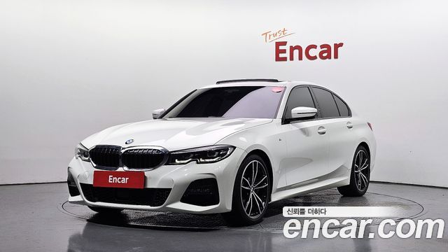 2022 BMW 3-Series, VIN WBA5V5108NFN03330