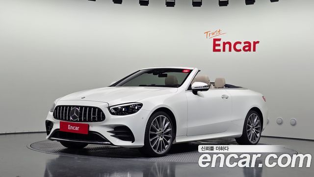 2023 Mercedes-Benz E-Class, VIN W1K1K5KB0PF191832