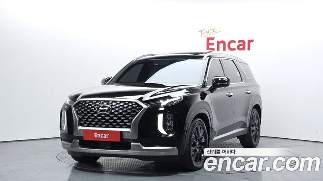 2022 Hyundai Palisade, VIN KMHR581ADNU426349