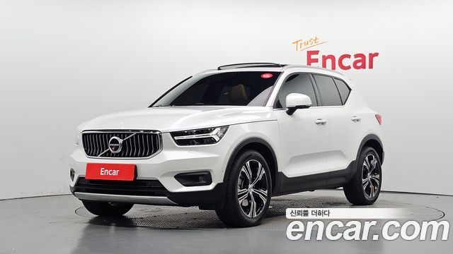 2021 Volvo XC40, VIN YV1XZK92CM2426228