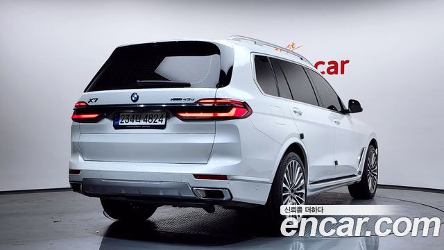 2023 BMW X7, VIN WBA21EN09P9P08830