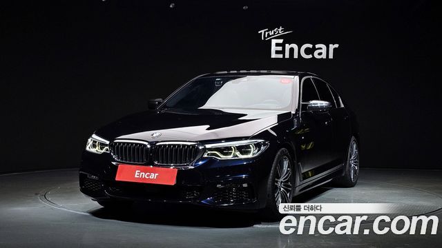 2020 BMW 5-Series, VIN WBAJR5109LCE79642