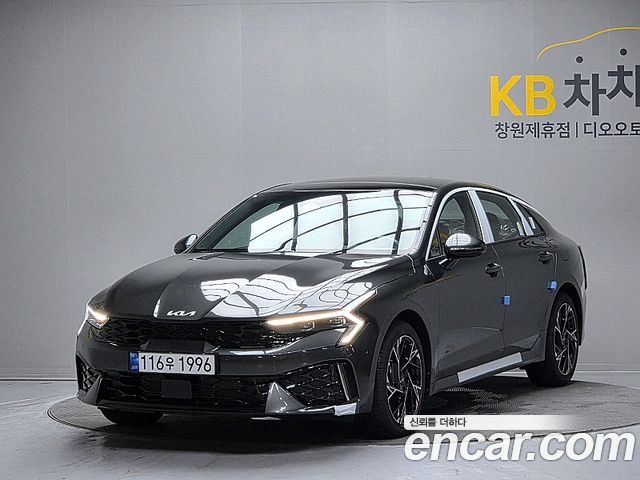 2027 Kia K5, VIN KNAG541ABVA527570