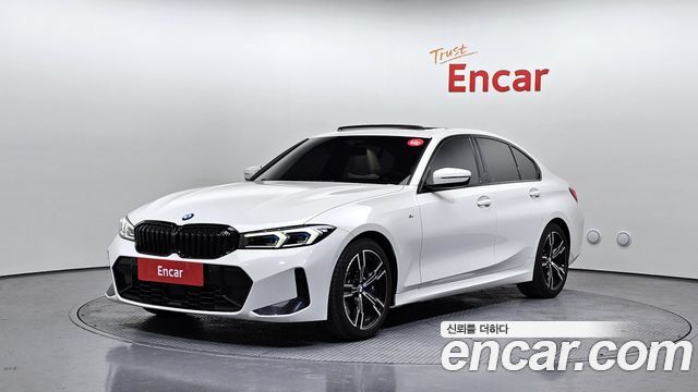 2023 BMW 3-Series, VIN WBA61FS07PFN46984