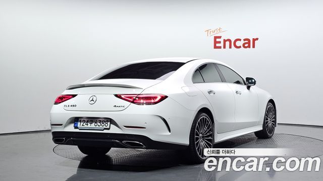 2023 Mercedes-Benz CLS-Class, VIN W1K2J5KB2PA116456