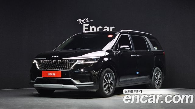 2023 Kia Carnival, VIN KNANB81BBPS312831