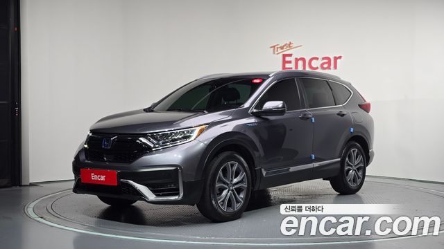 2022 Honda Cr-V, VIN 5J6RT6H90NL520552