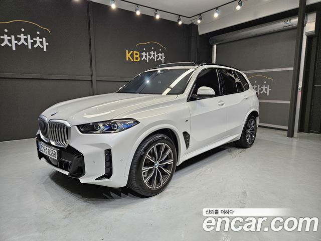 2024 BMW X5, VIN WBA11EV08R9U96159