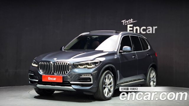 2021 BMW X5, VIN WBAJU8102M9F34074