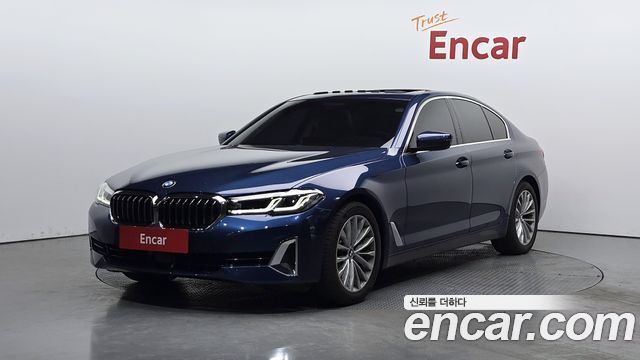 2021 BMW 5-Series, VIN WBA71BH07MWX15191