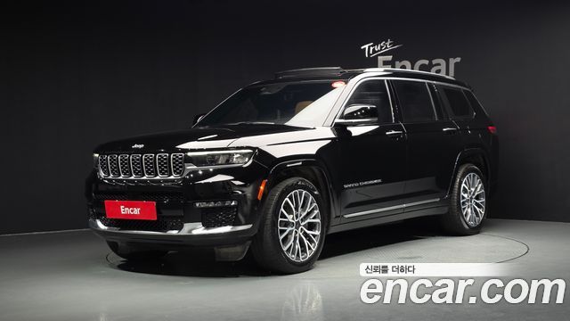 2023 Jeep Cherokee, VIN 1C4RJKEG1P8719324