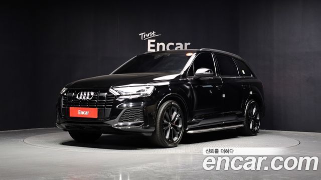 2022 Audi Q7, VIN WAUZZZ4M5ND024659