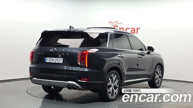 2022 Hyundai Palisade, VIN KMHR281EBNU458922