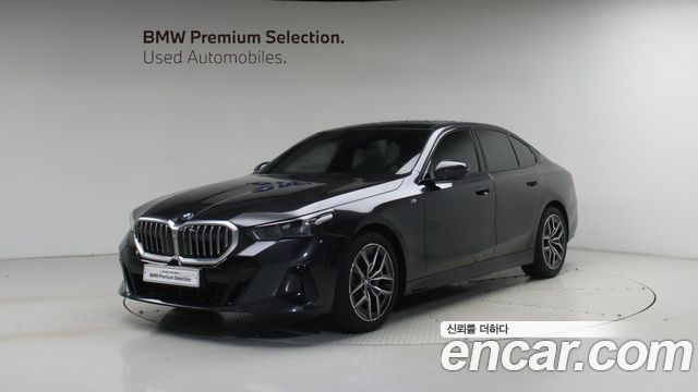 2025 BMW 5-Series, VIN WBA21FJ02SCU91791