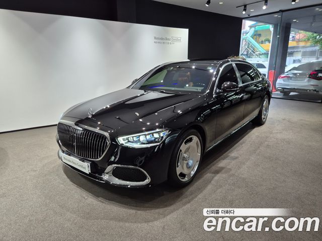 2026 Mercedes-Benz S-Class, VIN W1K6X7GB7TA357279