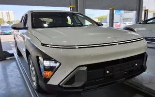 2023 Hyundai Kona, VIN KMHHB813BPU010451
