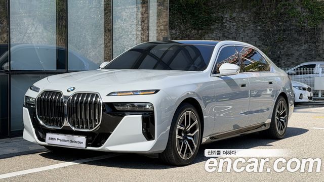 2026 BMW 7-Series, VIN WBA31EH07TCW67028