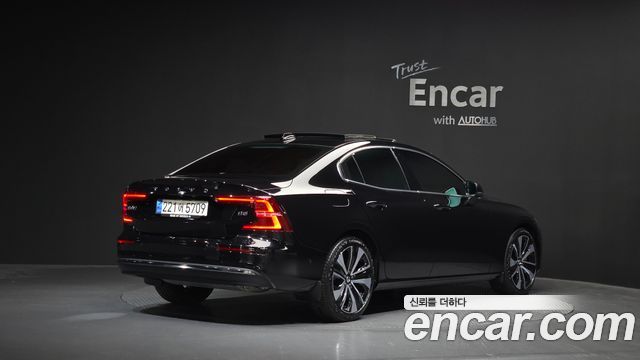 2023 Volvo S60, VIN 7JRZSL121PG225002