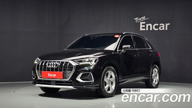 2020 Audi Q3, VIN WAUZZZF39L1093227