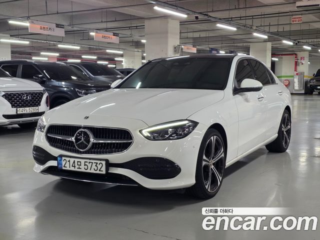 2023 Mercedes-Benz C-Class, VIN W1KAF4HB4PR117303