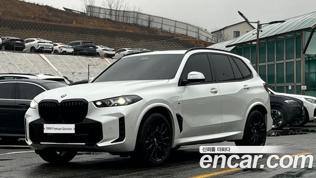 2024 BMW X5, VIN WBA41EU06R9T39129