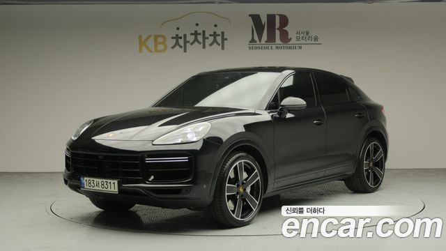 2022 Porsche Cayenne, VIN WP1BF29Y4NDA78064