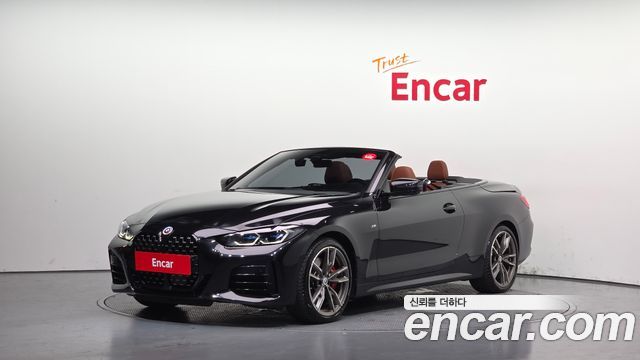 2023 BMW 4-Series, VIN WBA61AT06PCL46858