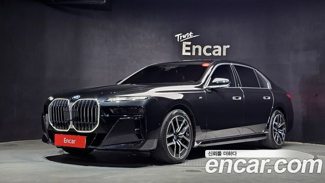 2025 BMW 7-Series, VIN WBA21EJ0XSCV48510