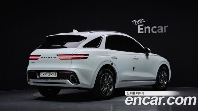 2023 Genesis GV70, VIN KMTMA81BDPU148638