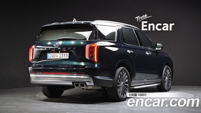 2023 Hyundai Palisade, VIN KMHR581ABPU541835