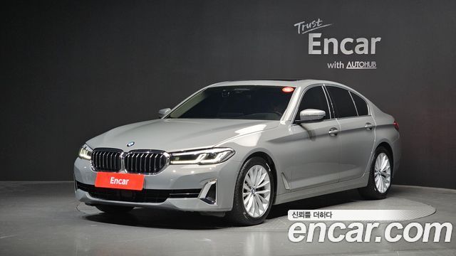 2022 BMW 5-Series, VIN WBA11BH00NCJ84943