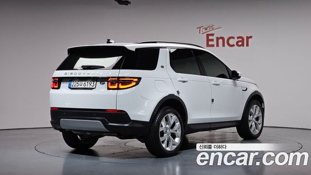 2023 Land Rover Discovery Sport, VIN SALCA2BX0PH323632