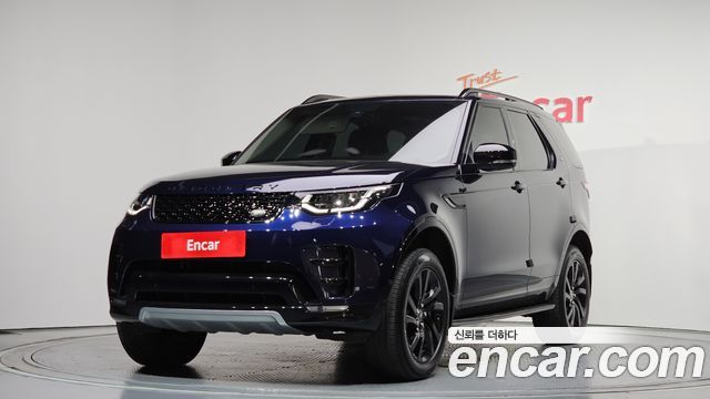 2020 Land Rover Discovery, VIN SALRA2BK5L2427366