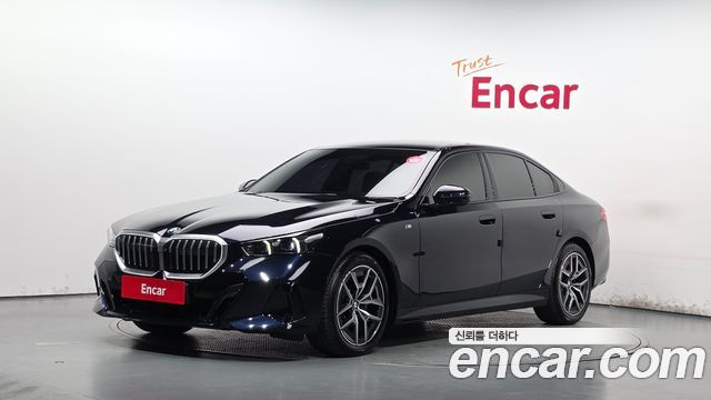 2025 BMW 5-Series, VIN WBA51FL01SCU53060