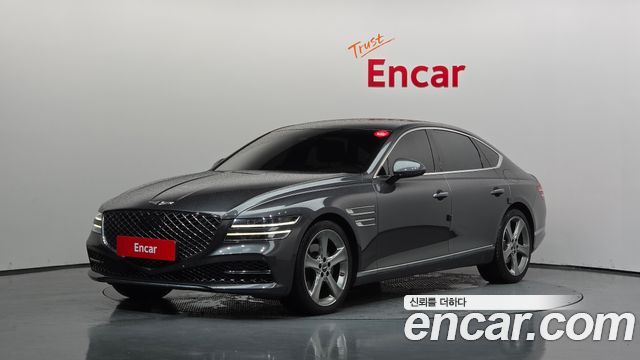 2021 Genesis G80, VIN KMTGB41CDMU083563