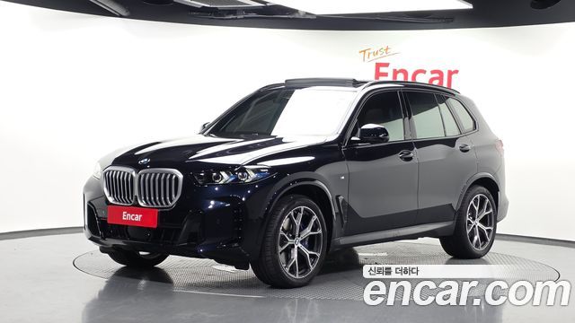 2026 BMW X5, VIN WBA11EV07T9369829