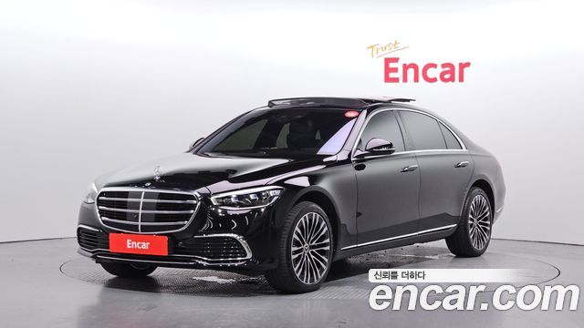 2021 Mercedes-Benz S-Class, VIN W1K6G7GB7MA053239