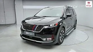2022 Kia Carnival, VIN KNANE81BBNS140708