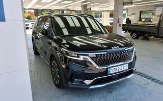 2023 Kia Carnival, VIN KNANC81BBPS285276