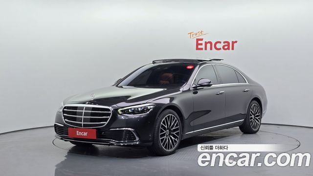 2022 Mercedes-Benz S-Class, VIN W1K6G7GB9NA128816