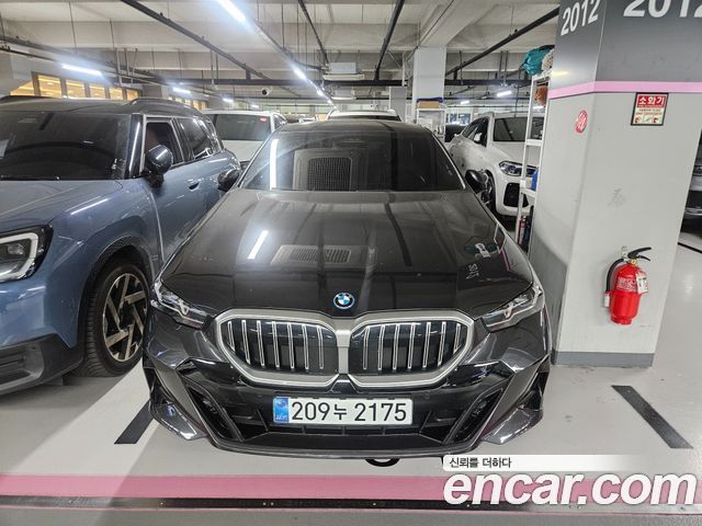 2025 BMW 5-Series, VIN WBA71FJ05SCV70412