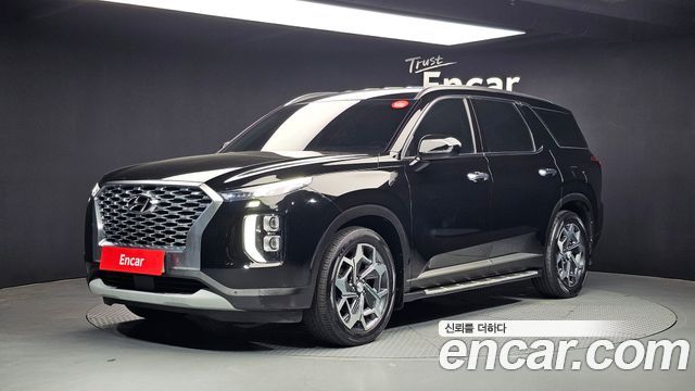 2022 Hyundai Palisade, VIN KMHR281ABNU329731