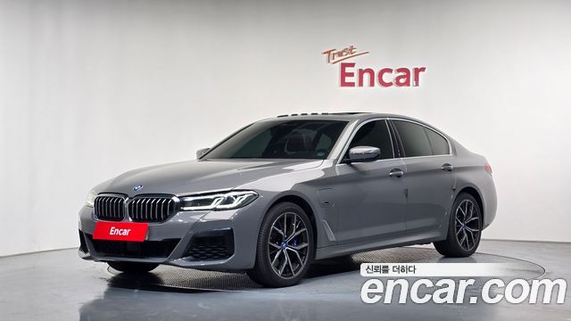 2022 BMW 5-Series, VIN WBA51AG04NCJ19493