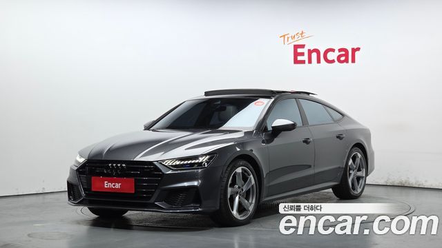 2022 Audi A7, VIN WAUZZZF26NN026412
