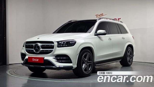 2021 Mercedes-Benz GLS-Class, VIN W1NFF2DE0MA449598