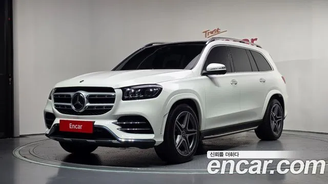 2021 Mercedes-Benz GLS-Class, VIN W1NFF2DE0MA449598