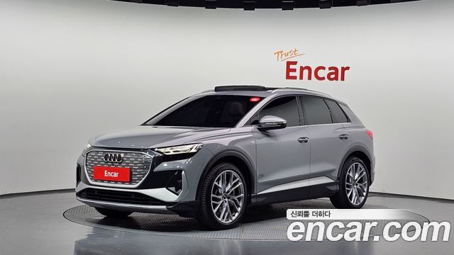 2025 Audi Q4 e-tron, VIN WAUZZZFZ4SP070146