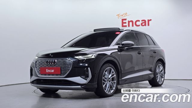 2025 Audi Q4 e-tron, VIN WAUZZZFZ1SP065020